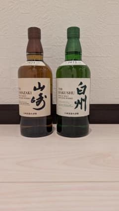 サントリー 山崎 白州 シングルモルトウイスキー 2本セット - メルカリ