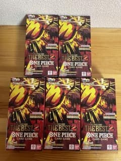 ワンピース THE BEST 5BOX 未開封 テープ付き - メルカリ