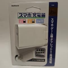 Owltech PD35W 充電器 Type-C/A 2ポートのサムネイル