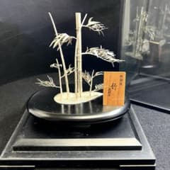 光則作 純銀製竹 ケース付 59g 東Y8-0511☆2Fトトニヒ - メルカリ