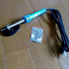 はんだごて青未使用のサムネイル
