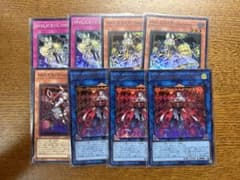 M∀LICE マリス　まとめ売り　8枚セットのサムネイル