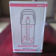 【昭和レトロ】ナショナル　電気ポット National NC-700 電気ポット 2.2L 昭和レトロ ナショナル - メルカリ