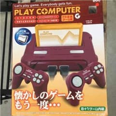 【やまけい様専用】PLAY COMPUTER(ファミコン)のサムネイル