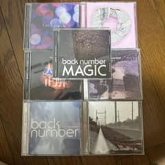 backnumber CD まとめ売りのサムネイル
