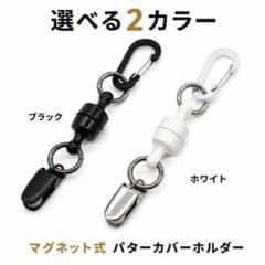 ぽん様 リクエスト 4点 まとめ商品