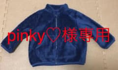 【pinky♡様専用】ユニクロ　フリースジャケットのサムネイル