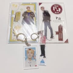 INI 木村柾哉 アクリルスタンド アクリルキーホルダーのサムネイル