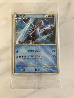 WCS 2010 ルギア ホウオウ プロモ 未開封 PROMO ポケカ ポケモン