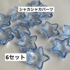 シャカシャカヘアゴム　ハンドメイド資材　パーツのサムネイル