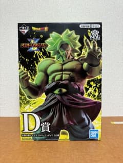 【未開封美品】一番くじD賞 ブロリーフィギュアのサムネイル