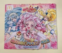 ぬりえ【HUGっと！プリキュア】ハッピーセット マクドナルド 景品 2018