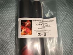 安いアナザーブラッド 機神飛翔デモンベインの通販商品を比較 