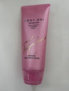BODY OH! Premier ボディオー プレミア200g - メルカリ