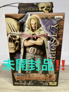 ワンピース　DXフィギュア「ヤソップ」【未開封品‼️】ラスト1のサムネイル