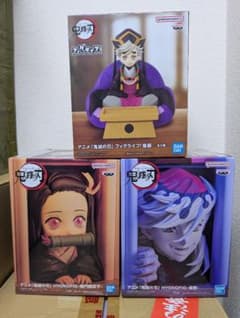 アニメ「鬼滅の刃」 HYOKOFIG-竈門禰豆子-の入手方法まとめ – 攻略大百科