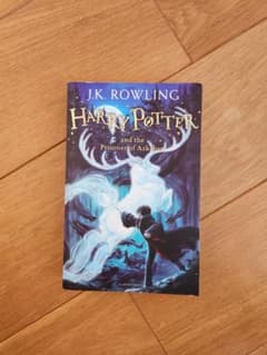 Harry Potter and the Prisoner of Azkabanのサムネイル