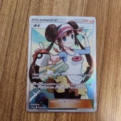 メイ　SRのサムネイル