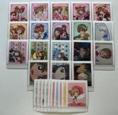 カードキャプターさくら ぱしゃこれ セット まとめ売り - メルカリ