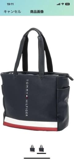 TOMMY HILFIGER ネイビー トートバッグのサムネイル