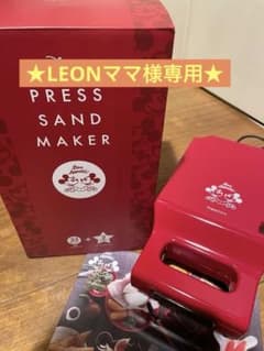 Francfranc  ディズニー　ブレスサンドメーカー　ホットサンドメーカーのサムネイル