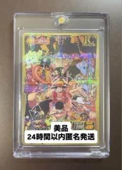 美品・非売品】ワンピーベリーマッチIC ルフィ IC-PJ13 PR プロモ