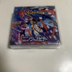 ポケモン ニンジャスピナーBOX シュリンク　ぺりぺり付きのサムネイル