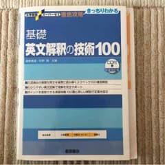chiniさん専用のサムネイル