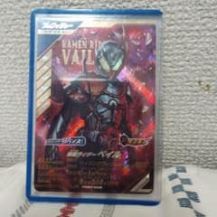 ガンバレジェンズ 仮面ライダーベイル LRのサムネイル