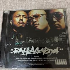 RAPPAGARIYA CDのサムネイル