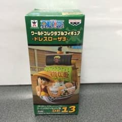 ワンピース ワーコレ ゴーイングルフィセンパイ号のサムネイル