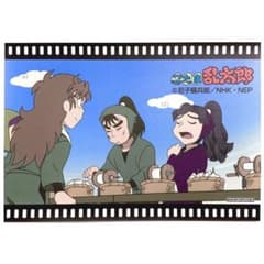 m35773353060_1.jpg?1742205034