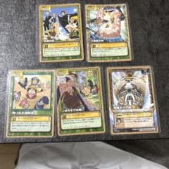 ワンピースカードゲーム 5枚セットのサムネイル