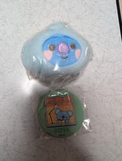 BT21 Plush Clip KOYA (with bonus item)