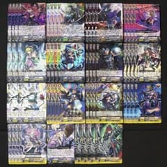 ヴァンガード シャドウパラディン クランリーダー　認定証 ヴァンガード シャドウパラディン クランリーダー 認定証 | Shop at