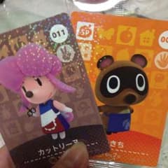 どうぶつの森 アミーボカード 2枚セットのサムネイル