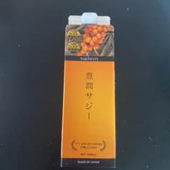 フィネス 豊潤サジー　1000mlのサムネイル