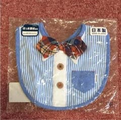 新品 未開封 MIKIHOUSE ミキハウス スタイのサムネイル