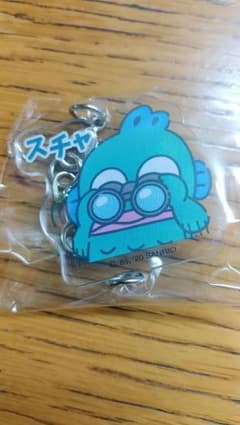 推しにときめく♪　サンリオキャラクターズ　つなげるアクキー　ハンギョドン　2のサムネイル