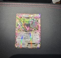 レックウザEX P キラ 123/XY-Pのサムネイル