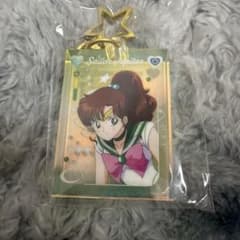 美少女戦士セーラームーン☆セーラージュピターアクリル　オーロラ　キーホルダーのサムネイル