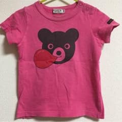 にじ色様専用！ダブルビー フーセンガム Tシャツのサムネイル
