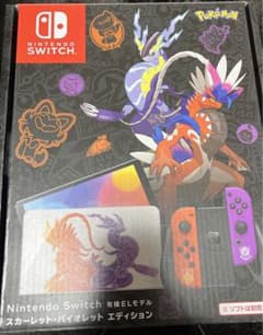 Nintendo Switch 有機ELモデル スカーレット・バイオレットエデ…のサムネイル
