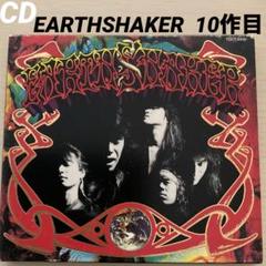 EARTHSHAKER アースシェイカー '92年作 通算10作目 - メルカリ