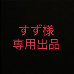独占禁止法のサムネイル