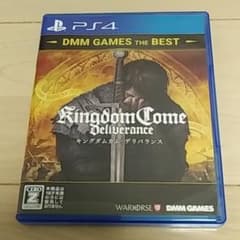 キングダムカム・デリバランスのサムネイル