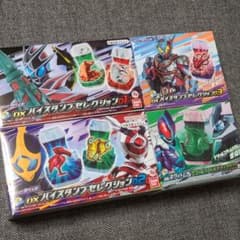 DXバイスタンプセレクション01、02、03、他 セット - メルカリ