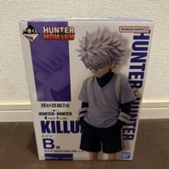 이치 반 쿠지 HUNTER × HUNTER Greed Island 킬루아