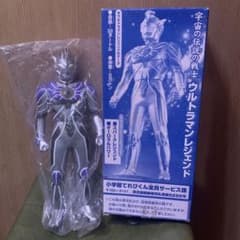 ウルトラマンレジェンド てれびくん とく大フィギュア - メルカリ