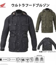 Honda ウルスラフードブルゾン バイク ウェア 秋冬 美品ホンダの